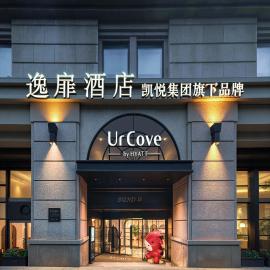 UrCove by Hyatt on the Bund, hotell i Shanghai