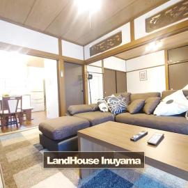 犬山城に近い大人数宿泊が可能で駐車場あり, hotel em Inuyama