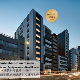 NICO Hotel Osaka Namba
