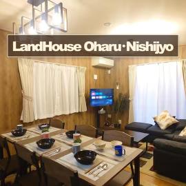 22minutes by car to Nagoya Station 2parking