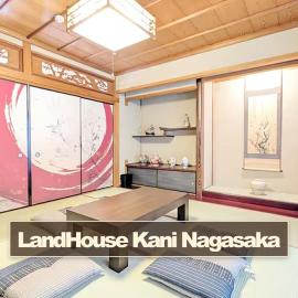 LandHouse Kani Nagasaka, hotel em Kani