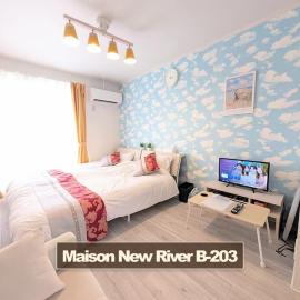 Maison New River B-203