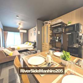 16minutes by car to Nagoya-Sta 1parking RoverSideManhiro