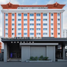 Atour Light Hotel Quanzhou Ancient City Fengze Street