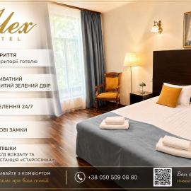Alex Hotel, hotelli Odessassa
