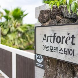 Jeju Arpore Stay