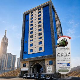 Midhal Al Ezz Ajyad Hotelفندق مدهال العز