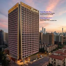 Kempinski Residences Guangzhou, ξενοδοχείο στο Γκουανγκζού