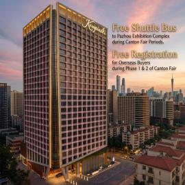 Kempinski Residences Guangzhou, hotel em Guangzhou