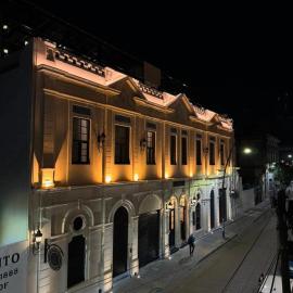 Hotel Boutique Ferrocarril 1888