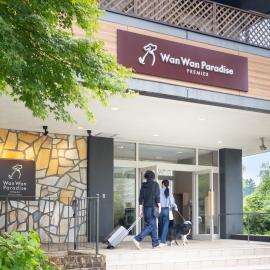 Wan Wan Paradise Premier Yamanakako