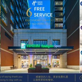 Holiday Inn Express Shanghai New Jinqiao by IHG