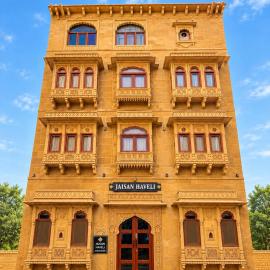 Hotel Jaisan Haveli