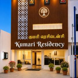 Kumari Residency, hotel en Kovakulam