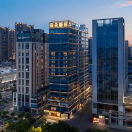 Atour Hotel Qiandeng Lake Jisheng Li, FOSHAN