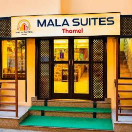 Mala Suites Thamel โรงแรมในกาฐมาณฑุ