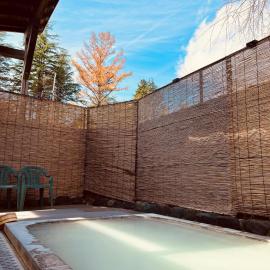 Fuji-Hakone Guest House