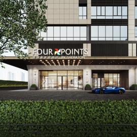 Four Points by Sheraton Changsha South Station