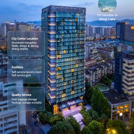 Pagoda Design Hotel Hangzhou Center West Lake, hotel u gradu Hangdžou