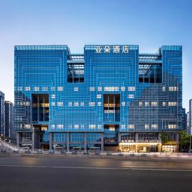 Atour Hotel Chongqing City Garden