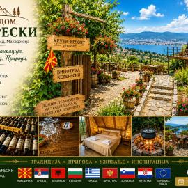 Etno House Kevereski
