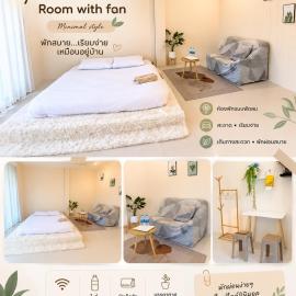 Avalil Room With fan -minimal style