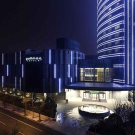Pullman Shanghai Xuhui