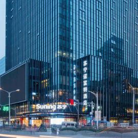 Novotel Nanjing Central, hôtel à Nankin