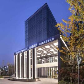 Mercure Kunshan Hi Tech Zone