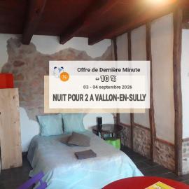 Odyssée-Auvergne, хотел в Vallon-en-Sully