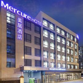 Mercure Shanghai Xujiahui South, hotel di Shanghai