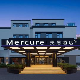 Mercure Xi'an Stadium Hotel, hotel di Xi'an