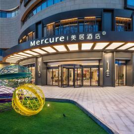 Mercure Jiangyin South Gate Yaohan, hotel v destinaci Jiangyin