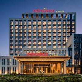 Mövenpick by Accor Neijiang, hotel u gradu 'Neijiang'