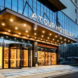 Atour Hotel Changsha Evening News Avenue