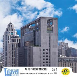 Hilton Taipei Sinban