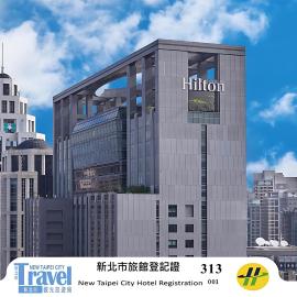Hilton Taipei Sinban