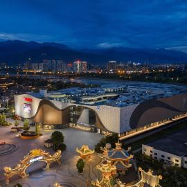 Holiday Inn Express Dujiangyan CTC