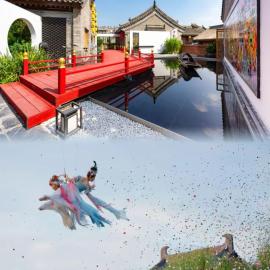 Luoyang Yunhuali Intangible Cultural Heritage Art Homestay
