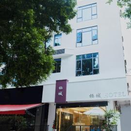 厦门栖城酒店