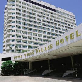 Royal Twins Palace Hotel