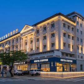 Bugok Hanseong Hotel, hotel em Changnyeong