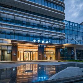 JI Hotel Shantou Zhugang New City
