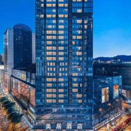Mercure Chongqing Downtown