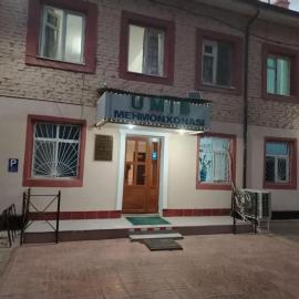 Umid Hostel, hotel em Termiz