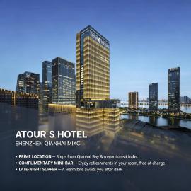 Atour S Hotel MixC Qianhai, SHENZHEN, Hotel in Shenzhen