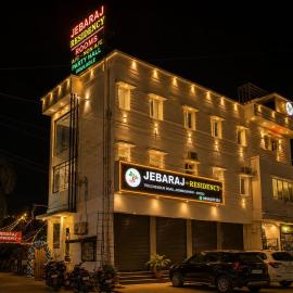 Jebaraj Residency، فندق في Arumuganeri