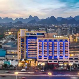 Eeril Hotel Elephant Trunk Hill, Two Rivers and Four Lakes Guilin 荟语酒店桂林象鼻山两江四湖店