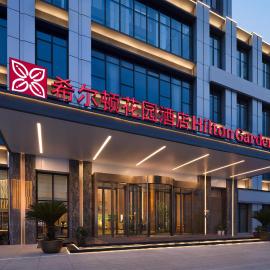 Hilton Garden Inn Zaozhuang Shizhong, hotel i Zaozhuang