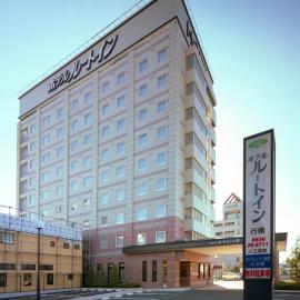 Hotel Route-Inn Yukuhashi: Yukuhashi şehrinde bir otel